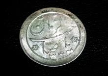 سوپربانکی