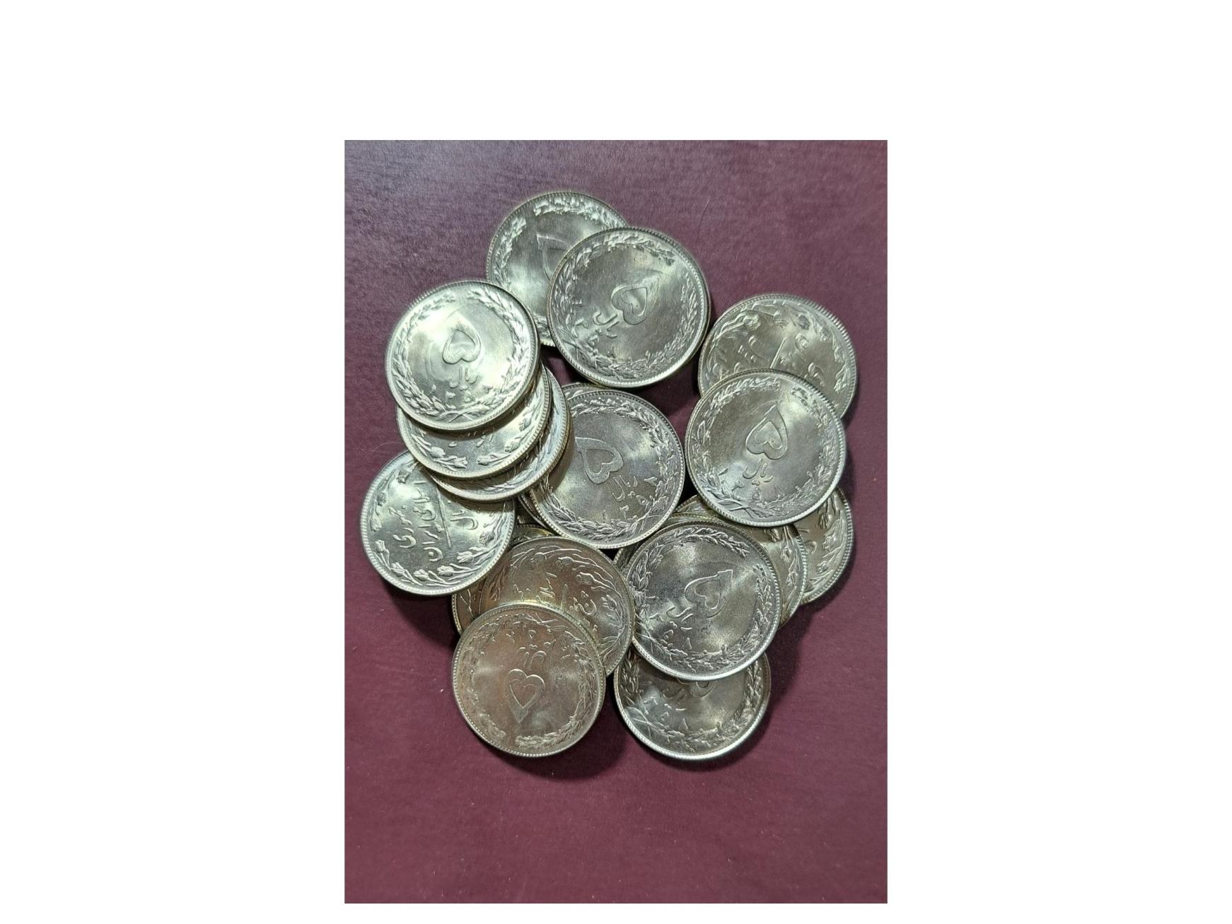 پک ده عددی سوپربانکی پنج ریال نیکل جمهوری