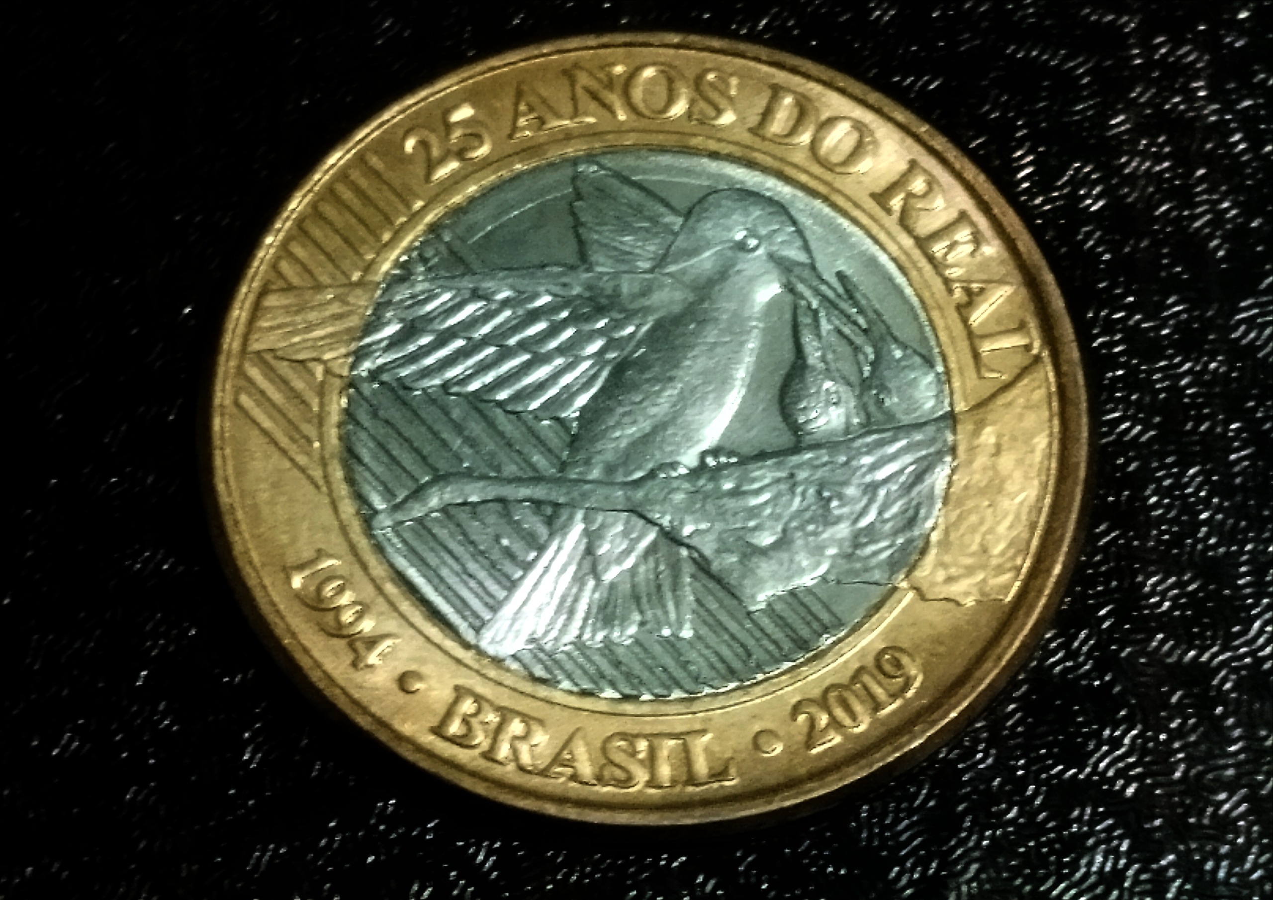 سوپربانکی نایاب مناسبتی بای متال کشور برزیل