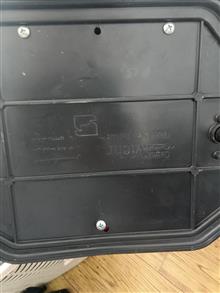 بخاری