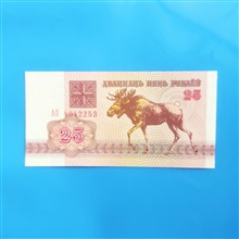 اسکناس