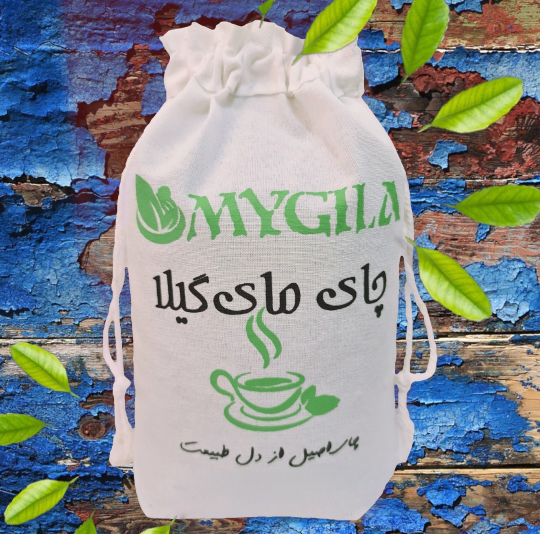 چای سیاه ایرانی درجه یک مای گیلا