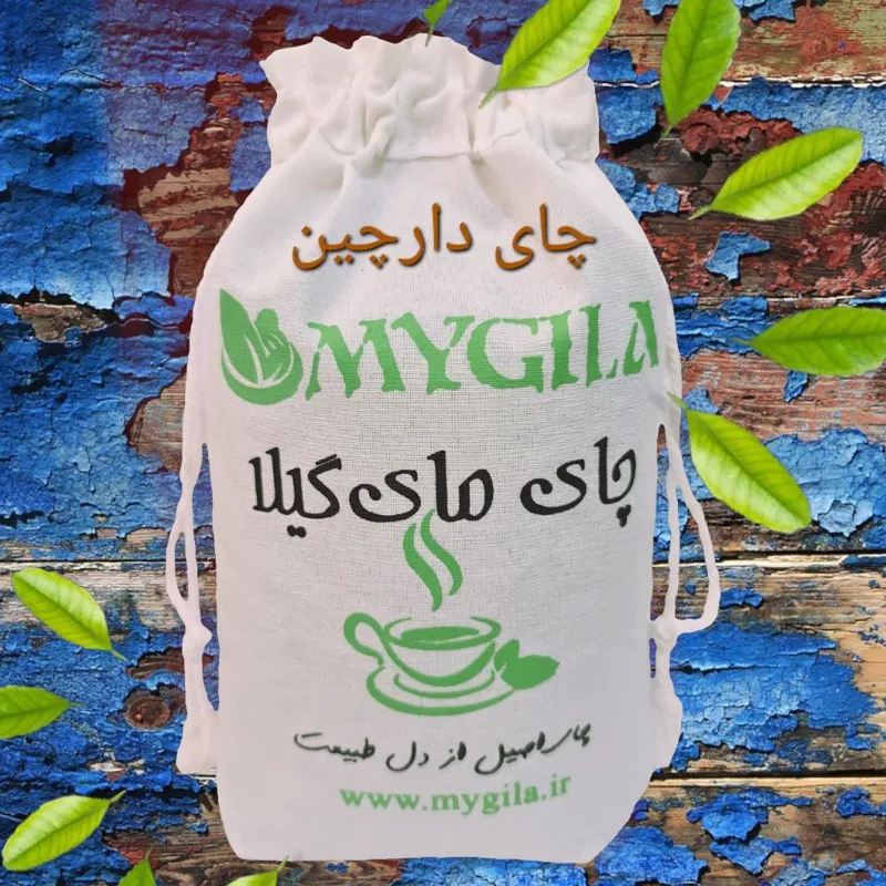چای دارچین ایرانی درجه یک (چای لاهیجان)