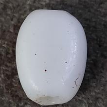 مهره