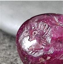 نگین