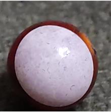 مهره