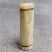 مهره