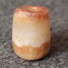 مهره