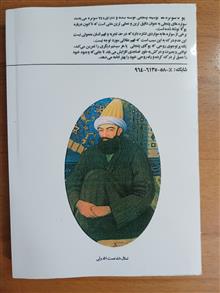 یوگا