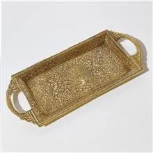 سینی