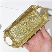 سینی