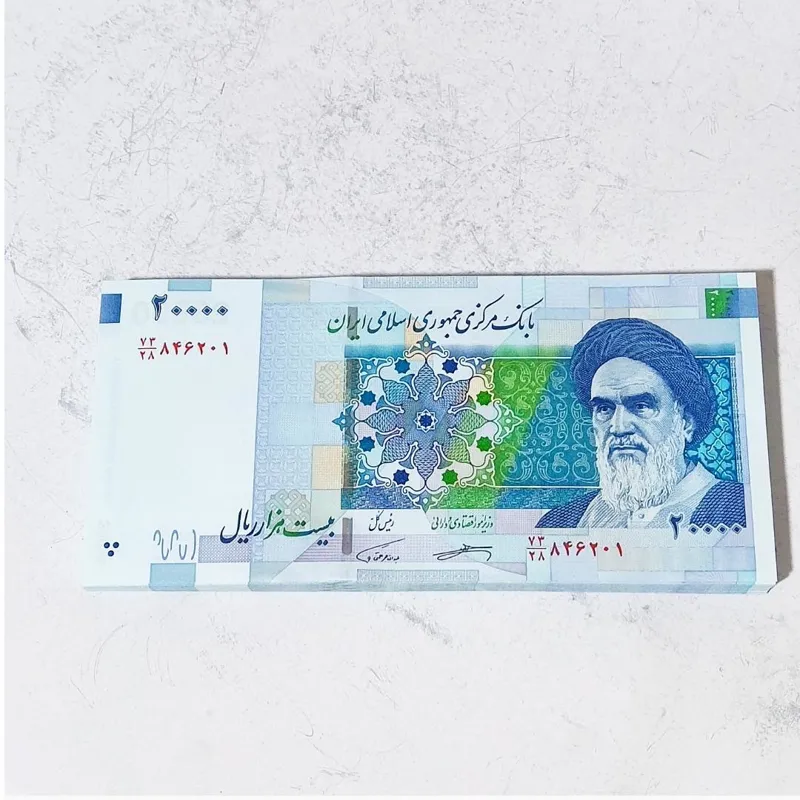 90 عدد اسکناس 2000 ت با شماره های به ترتیب