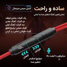 هندزفری