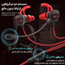 هندزفری