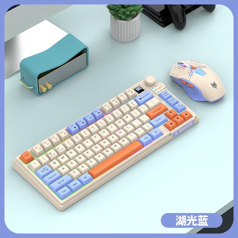 کیبورد k920 تری مود