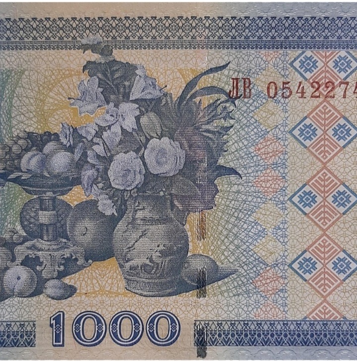 اسکناس 1000 روبل بلاروس (کد130)