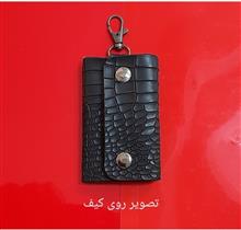کیف
