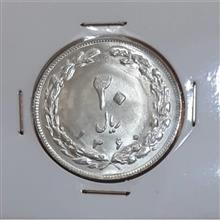 سکه