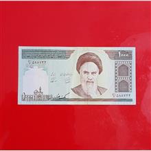 اسکناس