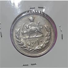 سکه