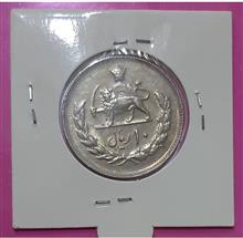 سکه