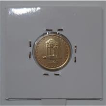 سکه