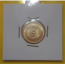سکه