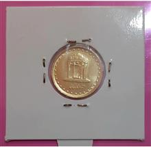 سکه