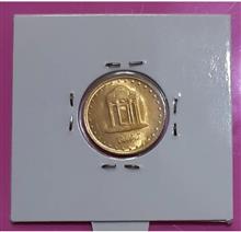 سکه