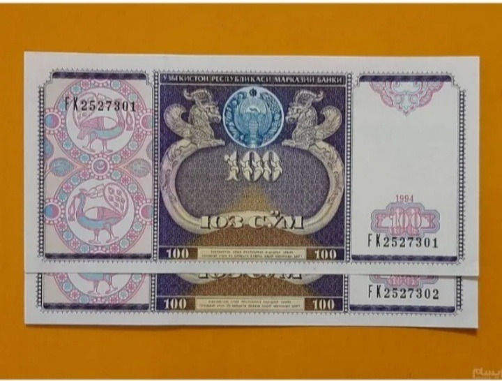 جفت اسکناس 100 سوم ازبکستان (کد16)