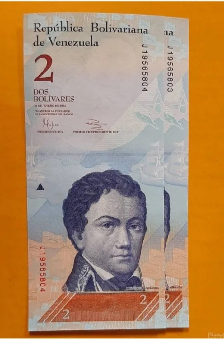 جفت اسکناس 2 بلیوار ونزوئلا (کد19)