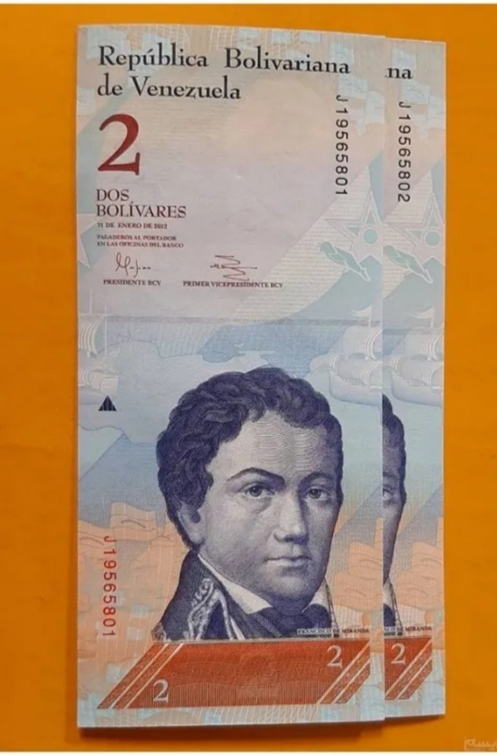 جفت اسکناس 2 بلیوار ونزوئلا (کد18)