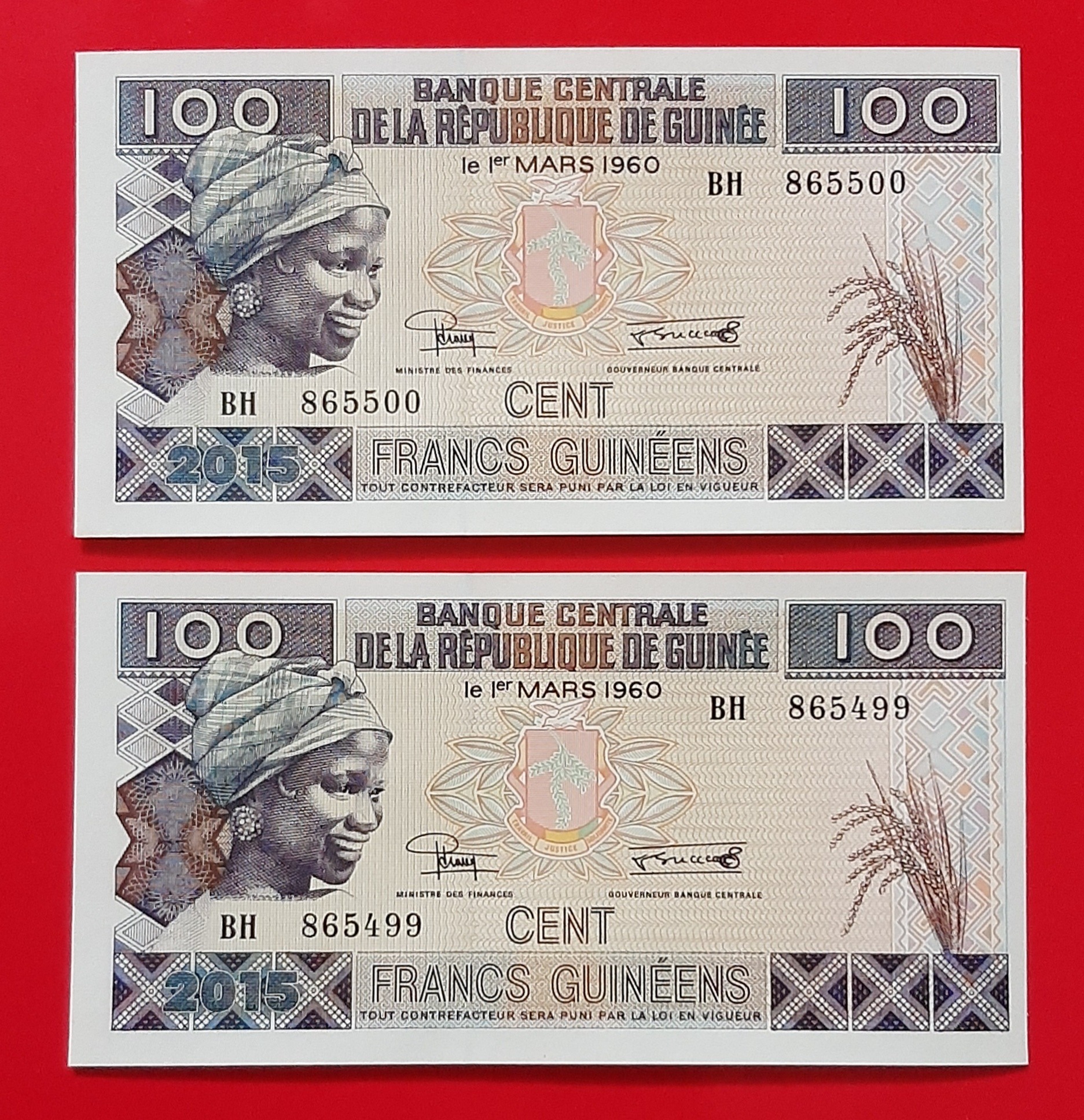 جفت اسکناس 100 فرانک گینه (کد155)