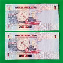 جفت