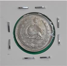 سکه