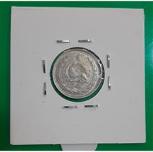 سکه