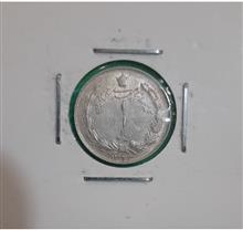 سکه