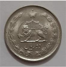 سکه