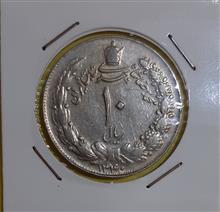 سکه