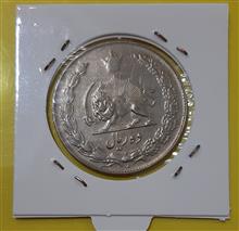 سکه