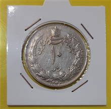 سکه