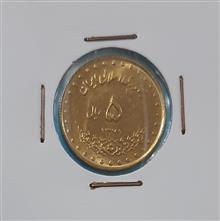 سکه
