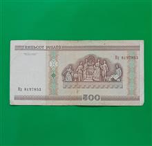 اسکناس