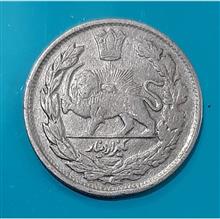 سکه