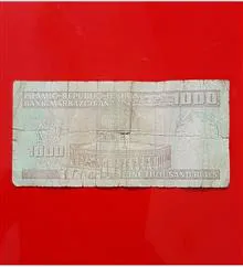 اسکناس