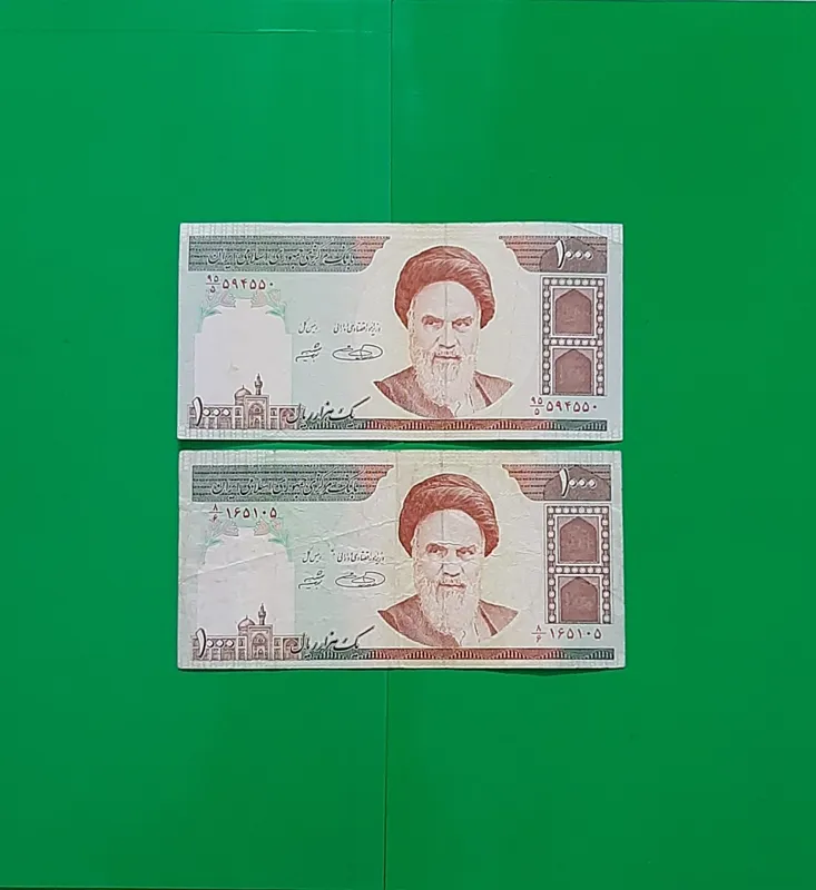 ست اسکناس 1000 ریال جمهوری (کد115)