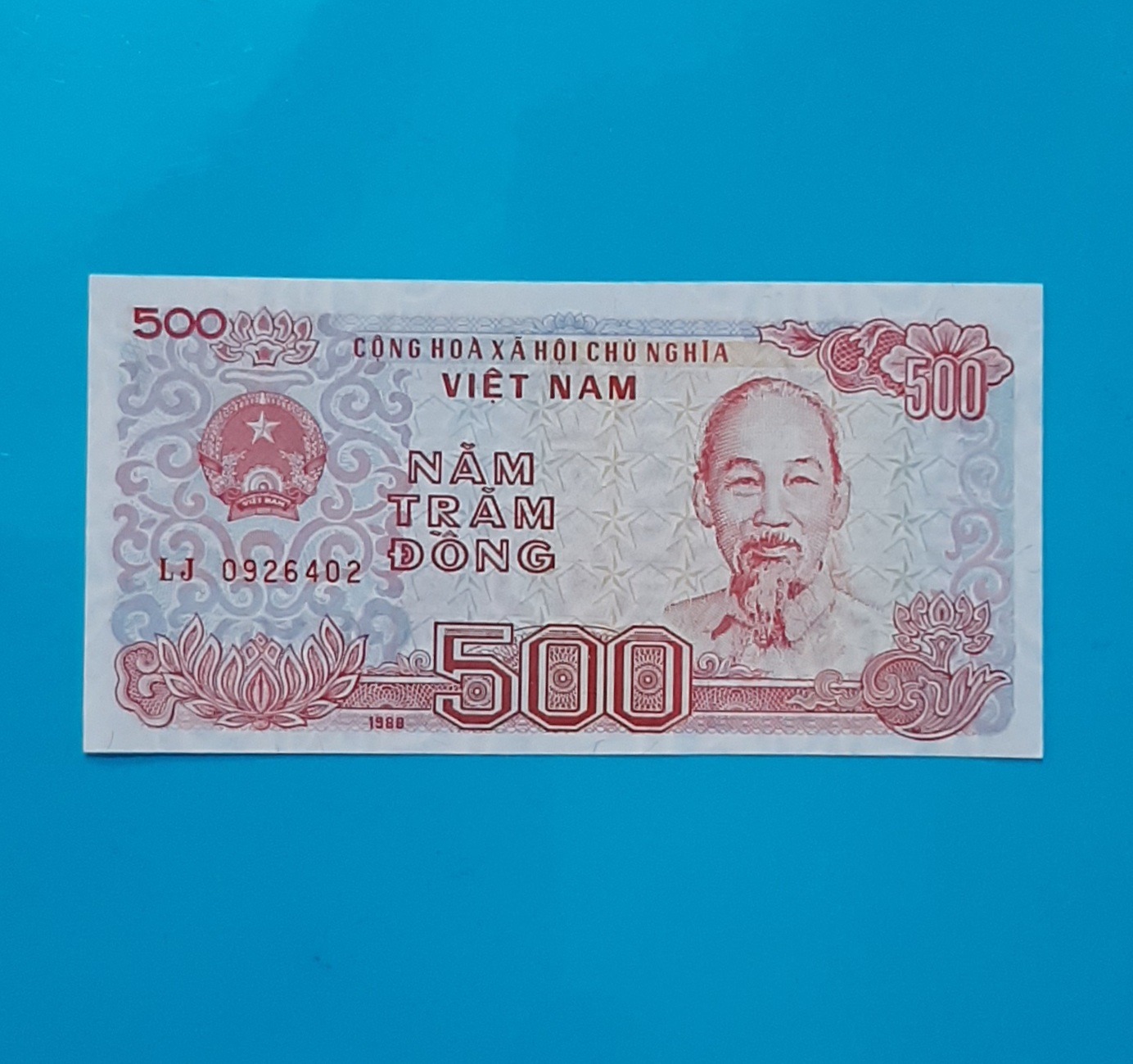 اسکناس 500 دونگ ویتنام سوپربانکی