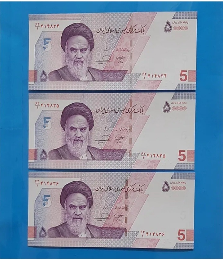 تریپل اسکناس پنج هزار تومان جدید بانکی (کد93)