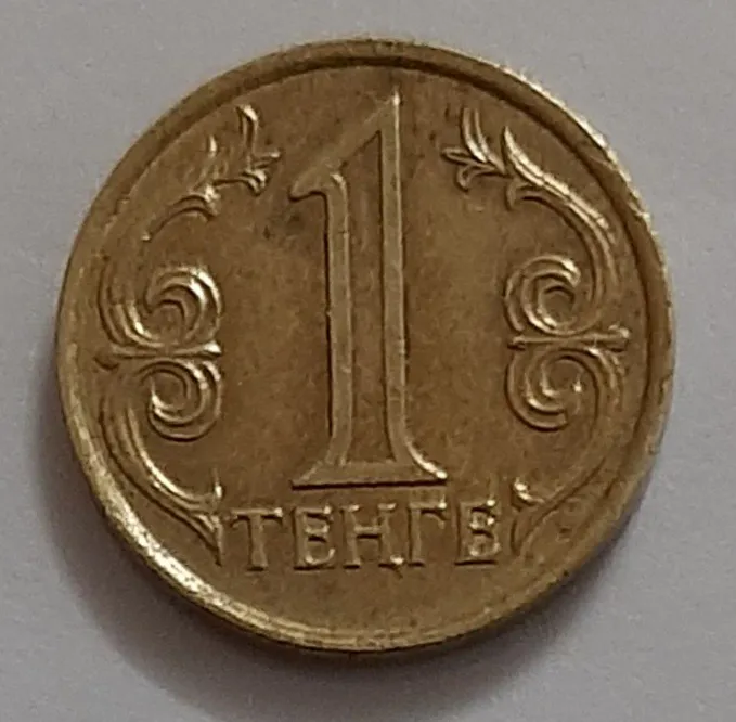 سکه 1 تنگه قزاقستان 2004 (کد023)