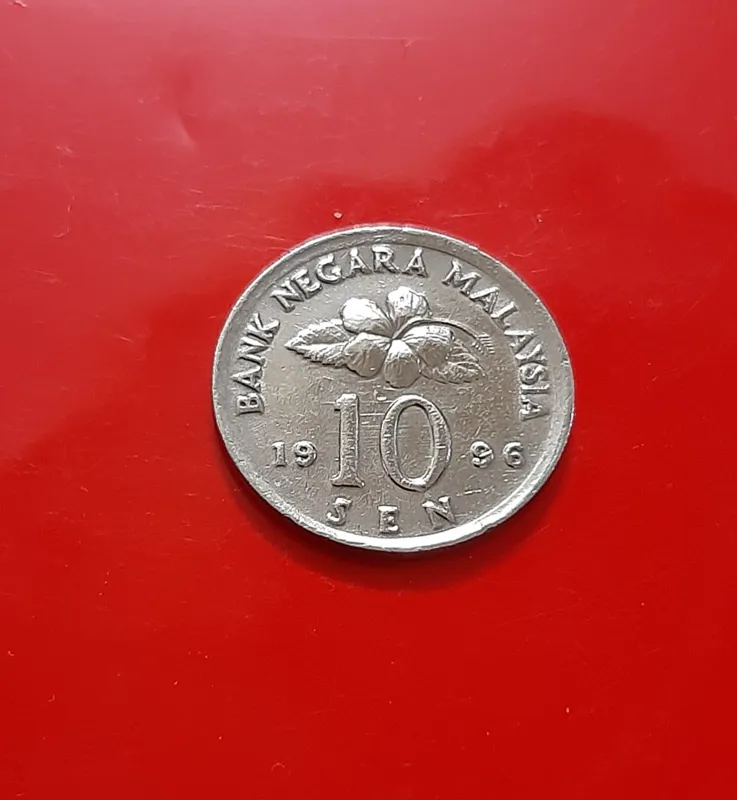 سکه 10 سن مالزی 1996 (کد079)
